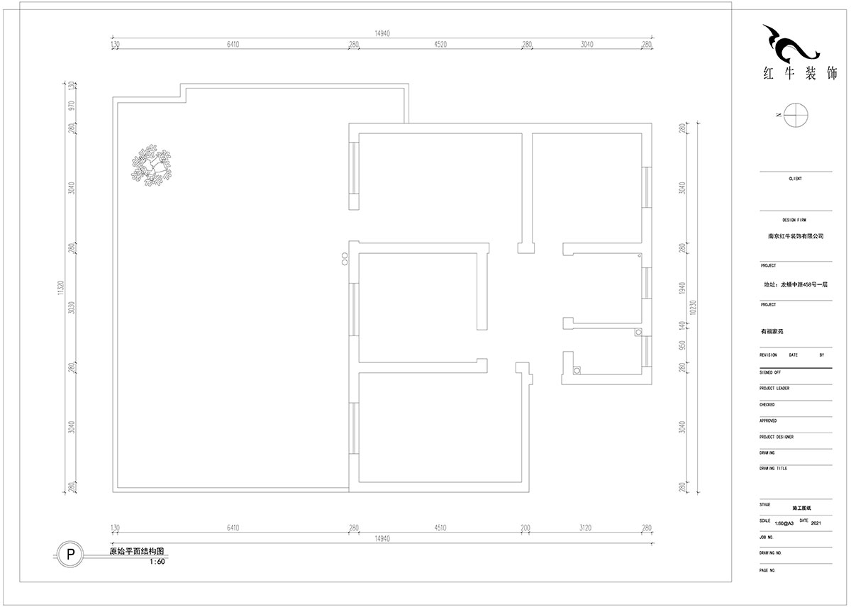 朱明琪｜有福家苑34-104-82㎡-现代简约原木风格｜2室2厅1卫｜老房装修｜定制家￥131000｜全包14万｜00_01原始平面结构图